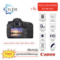 ฟิล์มกระจกสูญญากาศกันรอย สำหรับกล้องยี่ห้อ  Canon รุ่น 5D Mark3/5D Mark4/ 5Ds/5DsR/1 DX Mark2