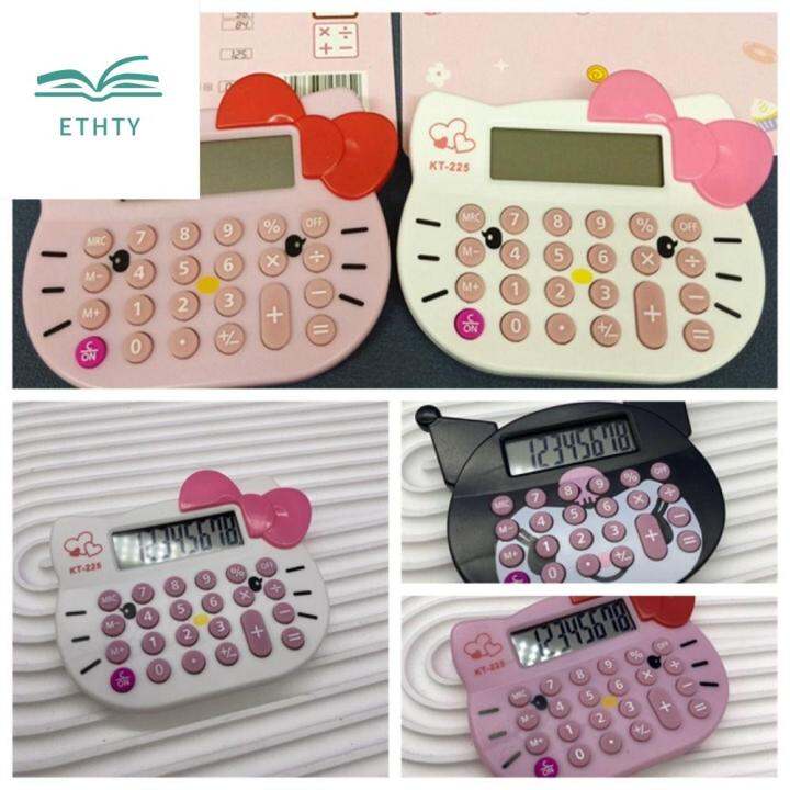 ETHTY Kuromi Cartoon KT Cute Calculator 8 Digits KT Convenient