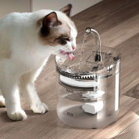 Automatic Sensor Cat Water Fountain Transparent Dog Water Dispenser Cats Drinking Bowl Feeder With Faucet