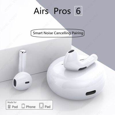 （Orange home earphone cover）   Original Pro6 TWS ไร้สายควบคุมด้วยระบบสัมผัสหูฟังบลูทูธ5.0หูฟังหูฟังสำหรับเล่นกีฬาเพลงชุดหูฟังสำหรับ Iphone โทรศัพท์ Xiaomi