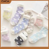 CUCU Fluffy Winter Warm Sleep Bed Sock Thickening Medium sock Heart Pattern Coral velvet socks Plush Sox