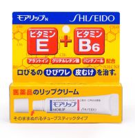 Shiseido Moilip Medicated Vitamin E B6 Lipcream 8G