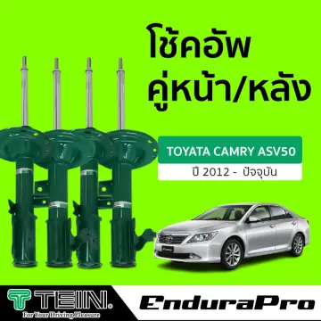 Tein Yaris ราคาถูก ซื้อออนไลน์ที่ - ต.ค. 2023 | Lazada.co.th