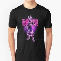 King Beerus T Shirt Ultra Instinct Vegeto Pride Anime Trending Manga Blue Powerful Cartoons Japanese Dbz Gildan