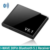 I-WAVE 5.1 Audio Receiver Adapter Pairing Mode 30 Pin Jack Analog Speaker A2DP Music Audio Wireless Adapter