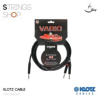 สายเคเบิ้ล KOTZ CABLE VARIO STEREO GUITAR CABLE - 3M (VARIO-0300)