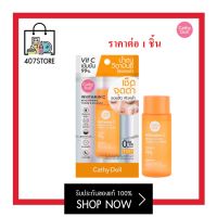 โทนเนอร์ และ เอสเซนต์ ในหนึ่งเดียว CATHY DOLL WHITAMIN C BRIGHTENING TONER &amp; ESSENCE สูตรวิตามินซี ช่วยปรับผิวกระจ่างใส ไร้ความหมองคล้ำ วิตามินซี