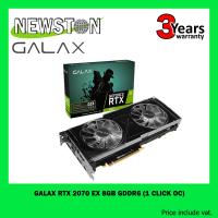 GALAX RTX 2070 EX 8GB GDDR6 (1 Click OC)