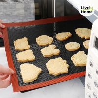 Perforated Non-Stick Silicone Baking Mat Macaron Pastry Cookie Bread Cake Making Toaster Oven Baking Pastry Bakery Accessories