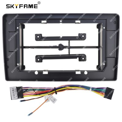 SKYFAME Car Frame Fascia Adapter For Chery Karry Yoyo Ugine 2016 Android Radio Dash Fitting Panel Kit