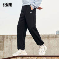 Semir กางเกงกีฬาผู้ชาย2022ฤดูใบไม้ผลิใหม่หลวมวิ่งสบายๆชายสีเทากางเกงถัก