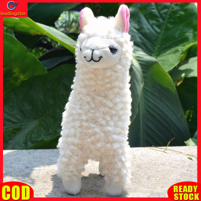 LeadingStar toy Hot Sale Cute Stuffed Animal Toy Children Plush Alpaca Doll Kids Birthday Christmas Gift