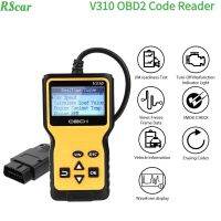 ♧♈ NEW OBD2 Scanner V310 OBD2 Code Reader Auto Accessories OBDII Diagnostic Auto Tools Scanner VS ELM327 Car Auto Diagnostic Tool