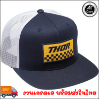 หมวก ETC พร้อมส่งในไทย งานเกรดเอ