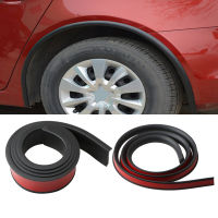 Universal รถ Fender Flares Arches Wing Expander Auto Mudguard ล้อคิ้ว Anti-Collision Mud Guard Sealants แถบซีลยาง