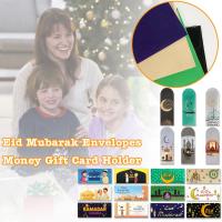 Pack Cash Envelopes Eid Mubarak Ramadan Gift Money Cash Red Packbd Paper A0W7