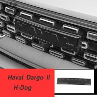 สติ๊กเกอร์โลโก้ฝากระโปรงหน้าสำหรับ Haval Dargo II 2023 2024 H-Dog ช่องเก็บของด้านหน้าพวงมาลัยโลโก้แปะอุปกรณ์เสริมรถยนต์