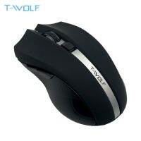 【City of Angels】 T-WOLF Q5 2.4GHz ไร้สายเมาส์คอมพิวเตอร์เงียบ1800DPI Ergonomic Mice ดีไร้สาย Optical PC แล็ปท็อป