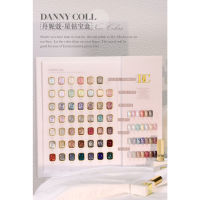 DAN001 สีกลิตเตอร์ 48สี แบรนด์ Danny Coll