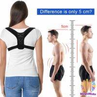 เข็มขัดพยุงหลัง เข็มขัดดัดหลัง เส้นเล็ก ใส่เหมือนไม่ได้ใส่ ดัดหลังให้ตรง Posture CorrectorBack มีสินค้าพร้อมส่ง