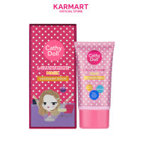 Cathy Doll แอลกลูต้าไธโอนเมจิกอันเดอร์อาร์มเซรั่ม 50g เคที่ดอลล์