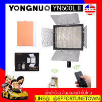 【จัดส่งด่วน1-2Day】YONGNUO  YN600L II ไฟต่อเนื่อง LED 3200-5500K Light ใช้สำหรับงานถ่ายภาพ ถ่ายวีดีโอ ไฟติดหัวกล้อง รับประกัน 1 ปี