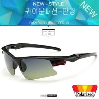 Polarized แว่นกันแดด แฟชั่น รุ่น 3106 แว่นตา ทรงสปอร์ต วัสดุ Stainless ( เลนส์โพลาไรซ์ ) กรอบแว่นกันแดด แว่นตากันแดด กันแสง ขาข้อต่อ