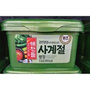 Tương Trộn Chấm Thịt Ssamjang Hàn Quốc 1Kg