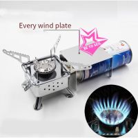 เตาแก๊สปิคนิค เตาแก๊สพกพา เตาแก๊สกระป๋อง เตาแก๊สสนาม เตาแก๊สสแตนเลส CAMPING STOVE รุ่น GS-3120C **สินค้าพร้อมส่ง  บริการเก็บเงินปลายทาง สำหรับคุณ