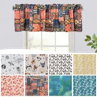 【YD】 Fabric Printed Window Curtain Partition Cabinet Coverings Half-Curtain Dustproof Drapes