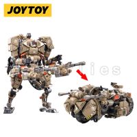 JOYTOY ตุ๊กตาขยับแขนขาได้เมชา X-HH02พายุเฮอริเคนอาวุธหนัก,ของเล่นโมเดลอนิเมะคอลเลกชันของขวัญ1/18