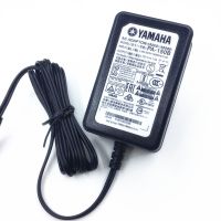 Yamaha เปียโนอิเล็กทรอนิกส์ดิจิตอล,อะแดปเตอร์ไฟฟ้าแบบออร์แกนไฟฟ้าสาย12V เครื่องชาร์จ YAMAHA PA-150B