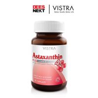 VISTRA ASTAXANTHIN PLUS VITAMIN-E 4MG and 6MG