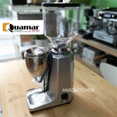Quamar รุ่น M80E สีเงิน Silver เครื่องบดเมล็ดกาแฟ ดิจิตอล (Grind on Demand) 420วัตต์ จากอิตาลี Coffee Grinder เครื่องบดกาแฟ