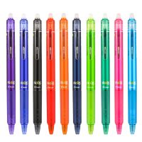 Japanese pilot Baile erasable pen 3-5 grade students use 0.5mm press erasable gel pen LFBK-23EF