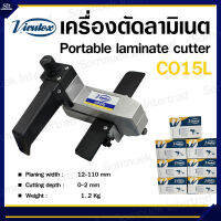 VIRUTEX CO15L คัตเตอร์ตัดลามิเนต LAMINATE CUTTER เครื่องตัดลามิเนต ตัดแผ่นโฟเมก้า