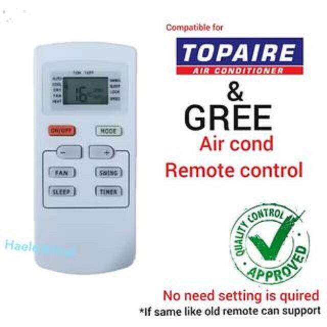 GREE TOPAIRE Air cond remote control | Lazada