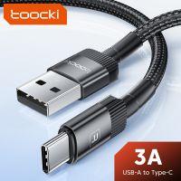 สาย USB ชนิด C Toocki 3A ชาร์จเร็ว QC 3.0สายสำหรับข้อมูล Samsung Huawei P30 USB สาย USB C 2M