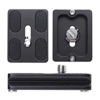 【Cod】 lswidq Universal โลหะ Quick Release Plate สำหรับ Pu-50 Benro Arca Swiss Ballhead Pu50และอุปกรณ์เสริมที่รองรับ