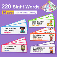 221ชิ้น/เซ็ตเด็กภาษาอังกฤษSight Wordsภาษาอังกฤษแฟลชการ์ดEarly Phonics Flashcardกิจกรรมสูงความถี่ทั่วไปการเรียนรู้คำของเล่นเพื่อการศึกษาสำหรับของขวัญเด็ก