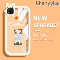 เคส Chenyyka สำหรับ Xiaomi Redmi 9C NFC POCO เคส C31การ์ตูนในฤดูร้อนที่น่ารักเด็กผู้หญิงกันกระแทกหลากสีเคสโทรศัพท์โปร่งใสสร้างสรรค์เลนส์กล้องถ่ายรูปมอนสเตอร์น้อยเคสซิลิโคนนิ่มน่ารัก