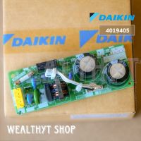 แผงบอร์ดคอยล์เย็น Daikin 4019405 แผงวงจรแอร์ Daikin แผงบอร์ดแอร์ไดกิ้น แผงบอร์ดคอยล์เย็น แอร์ไดกิ้น รุ่น FTM15PV2S, FTM18PV2S, FTM24PV2S, FTM28PV2S