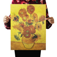 【 A190】Van Gogh Sunflower Nostalgic ตกแต่งห้อง Retro กระดาษคราฟท์โปสเตอร์ในร่มสำหรับตกแต่งบาร์คาเฟ่ภาพวาด