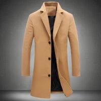 【Ready】Men Coat Single Breasted Comfortable Polyester Spandex Long Sleeve Men Jacket For Office