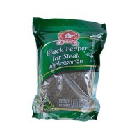 ส่งด่วน! ตรามือที่ 1 พริกไทยเกล็ดดำ 1000 กรัม No.1 Hand Brand Black Pepper For Steak 1000 g สินค้าราคาถูก พร้อมเก็บเงินปลายทาง