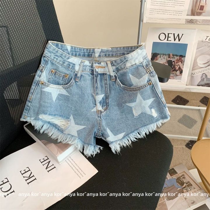 y2k retro raw edge ripped denim shorts for girls women oversized