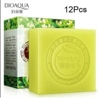 สบู่ ล้างหน้า สบู่ อาบน้ำ Bio Aqua Jasmine 12pcs ผสมสารสกัดจาก ดอกมะลิ 12 ก้อน.