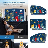 New 2 Layers Telescopic Magnetic Car Window Shades Mosquito Net Sun Cover Sunshade Uv Protection Block Mesh Curtain for Kid Baby