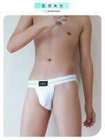 2 Pairs of Mens Triangle Pants Thin Section Low Waist Sexy Youth Black and White Solid Color Sports Modal High Fork Underpants