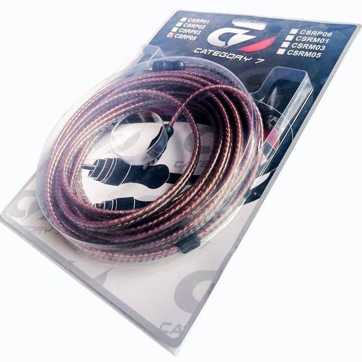 SOUND SYSTEM WIRING CABLE 5 METER CSRP05 CATEGORY 7 RCA Lazada PH